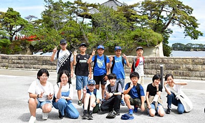 修学旅行
