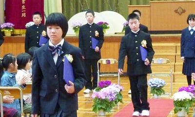 卒業式